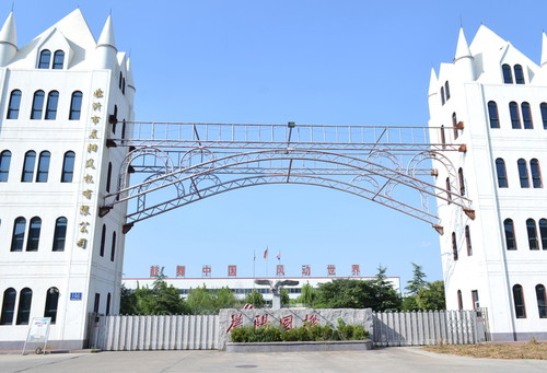 伊朗動用超重型導(dǎo)彈打擊以色列 彈頭重1噸 射程達(dá)2000公里:重慶勝帥實業(yè)有限公司哪里有